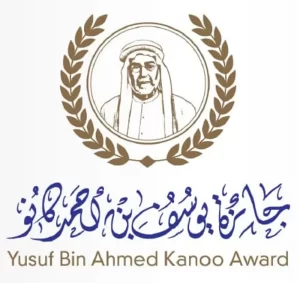 Yusuf Bin Ahmed Kanoo